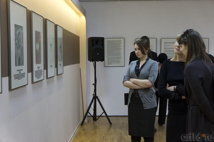 Фото №74441. Экспозиция