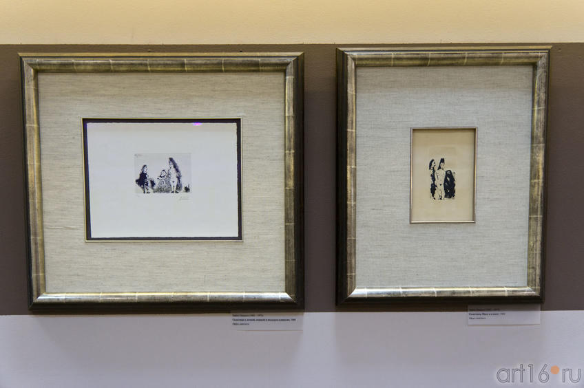 Фото №76567. Селестина с дочкой, кошкой и молодым клиентом. 1968 /Селестина, Маха и клиент.1968