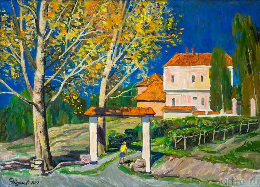 Фото №141830. Сербия Вилла Албеа. Григорий Эйдинов