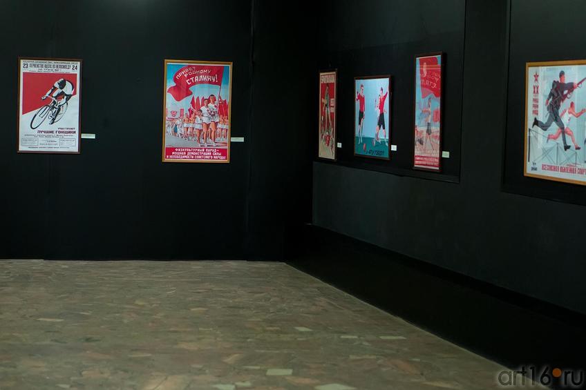 Фото №143750. Art16.ru Photo archive