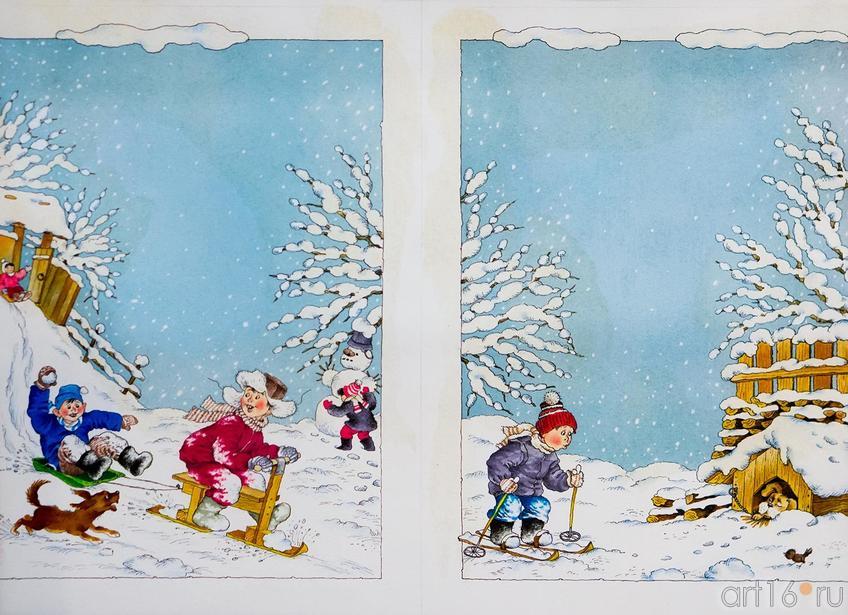 Фото №144132.  РАЗВОРОТНАЯ ИЛЛЮСТРАЦИЯ К КНИГЕ Р. МИННУЛЛИНА “МНЕ НУЖЕН БРАТИШКА”. 1990