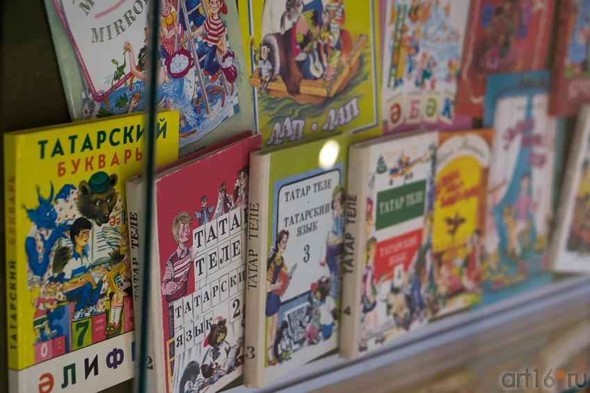 Фото №144150. Art16.ru Photo archive