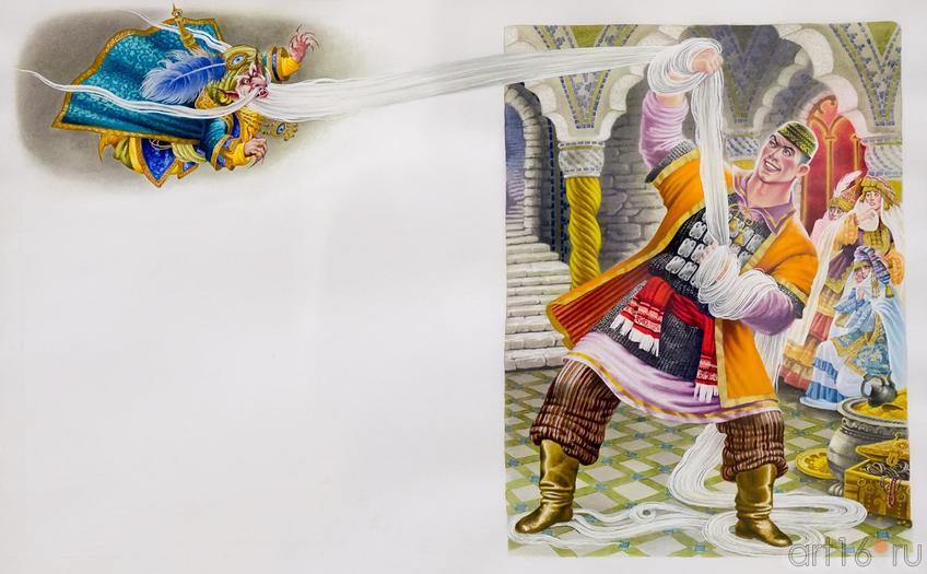 Фото №144492.  ИЛЛЮСТРАЦИЯ К КНИГЕ “ТАТАРСКИЕ НАРОДНЫЕ СКАЗКИ”. 2004-2007