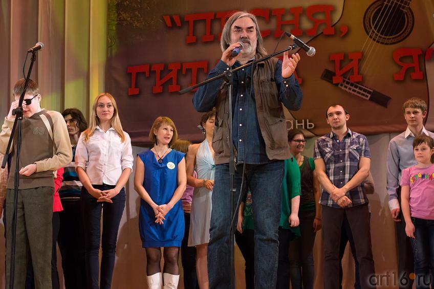 Фото №147030. Дмитрий Бикчентаев. Церемония награждения победителей фестиваля "Песня, гитара и я"