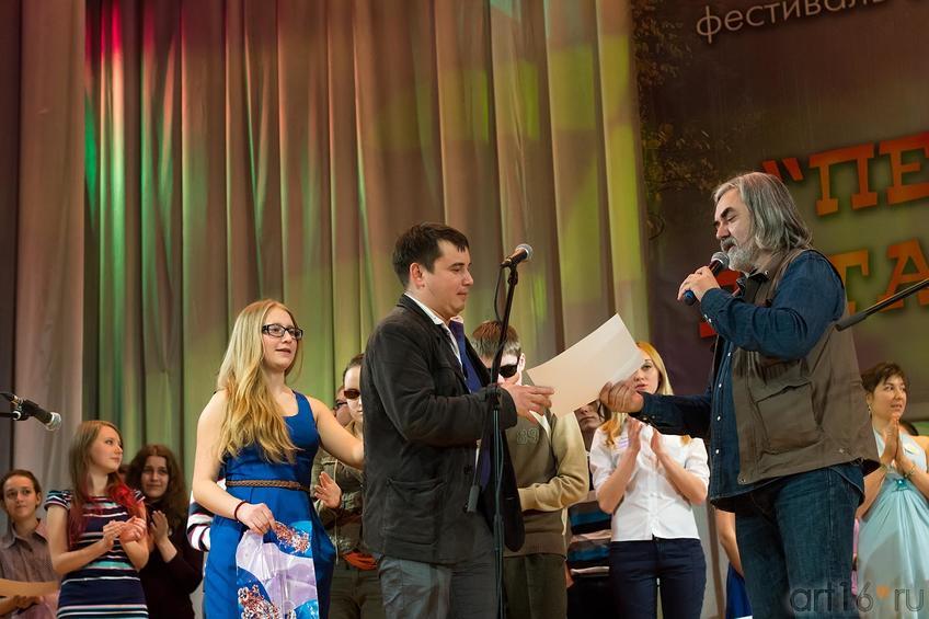 Фото №147042. Art16.ru Photo archive