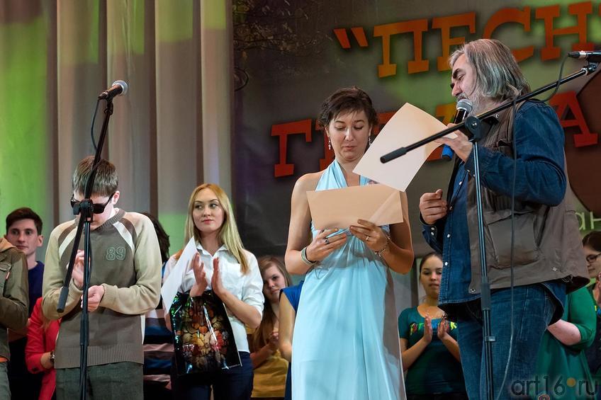 Фото №147066. Людмила Пельгасова (Лауреат) 