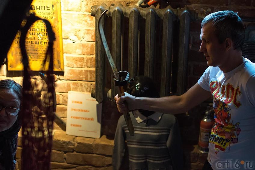 Фото №147391. Скандальный инвентарь