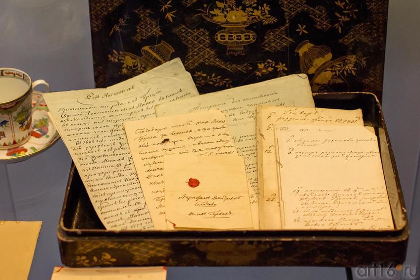 Фото №148376. Art16.ru Photo archive