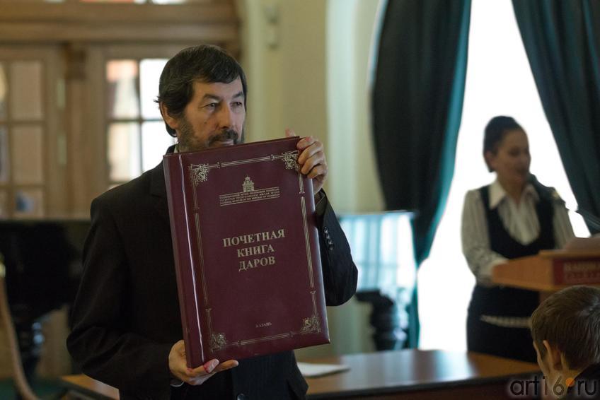 Фото №148479. Art16.ru Photo archive