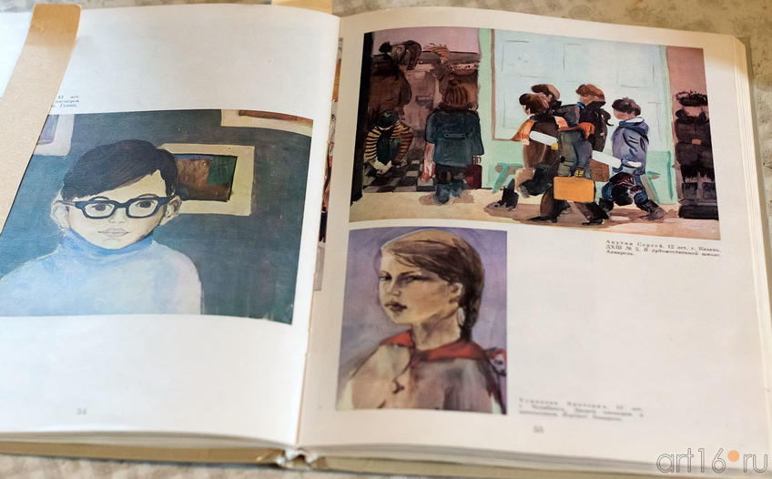 Фото №148997.  В художественной школе. Акутин Сергей. 12 лет. Казань, ДХШ №2