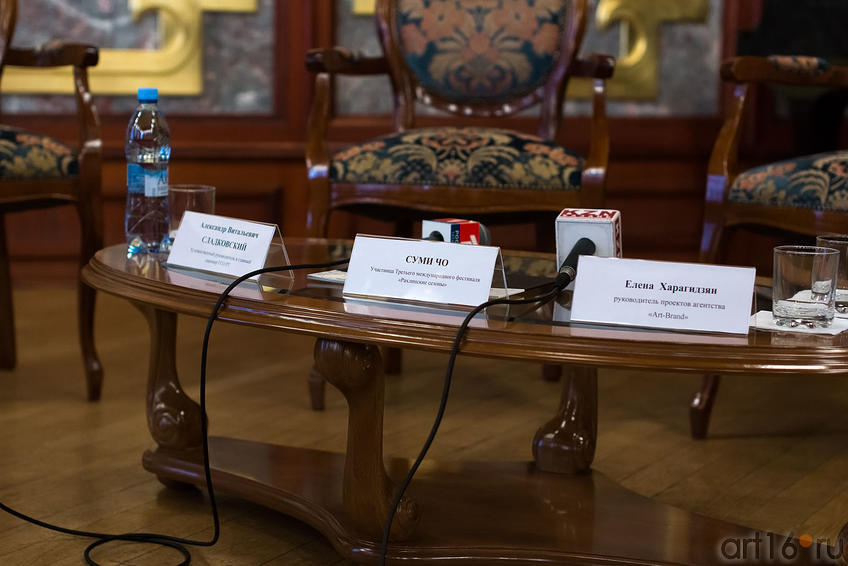 Фото №151140. Александр Сладковский, Суми Чо (Sumi Jo). Пресс-конференция