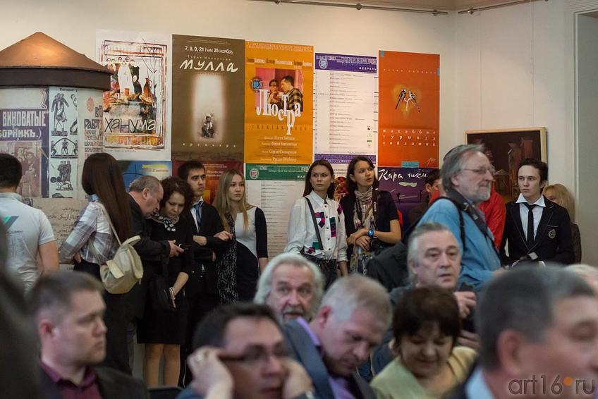 Фото №151315. Открытие выставки "Сценография"