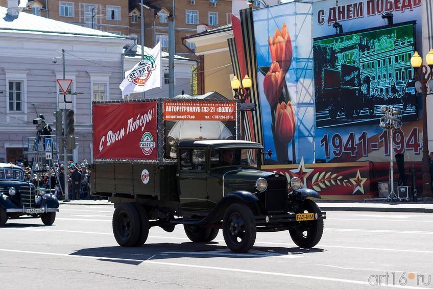 Фото №152916. Art16.ru Photo archive