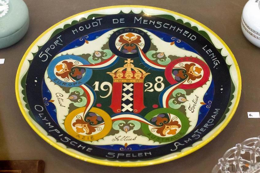 Фото №153444. Art16.ru Photo archive