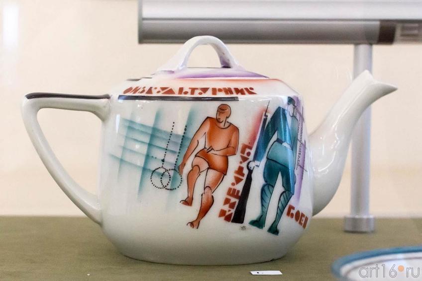 Фото №153456. Art16.ru Photo archive