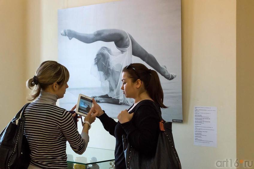 Фото №153702. Art16.ru Photo archive