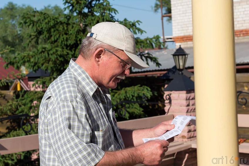 Фото №158392. Александр Васьков. «Хайкумена на Каме», 31 мая 2013, Елабуга