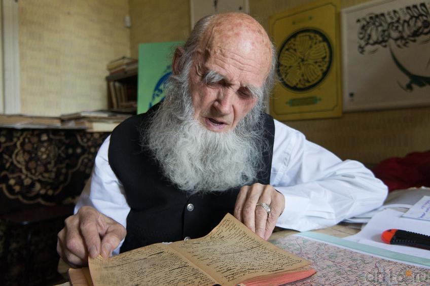 Фото №158912. Art16.ru Photo archive