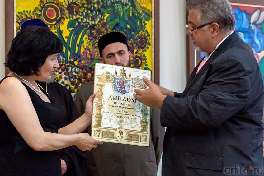 Фото №161926. Art16.ru Photo archive