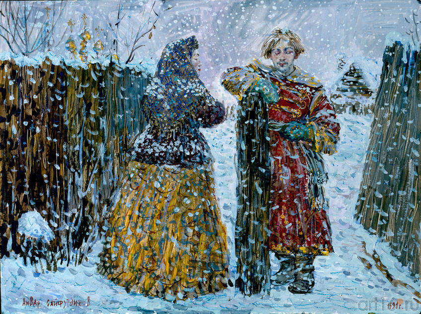 Фото №162037.  "А-ля Русь" Сайфутдинов А.К.