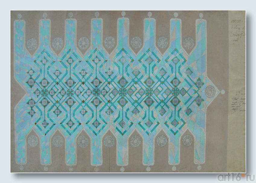 Фото №162710. Роспись потолка ГБКЗ им. С.Сайдашева. А.Сайфутдинов