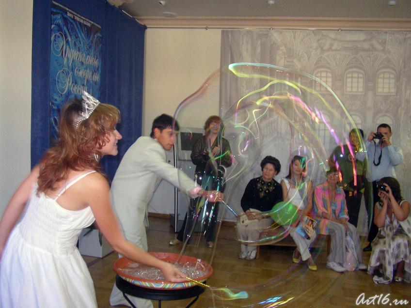 Фото №16582. Королевство "Мыльных пузырей"