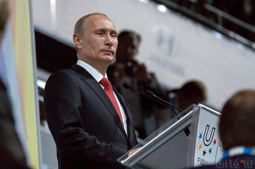 Фото №166686. Президент РФ Путин объявил Игры летней Универсиады в Казани открытыми