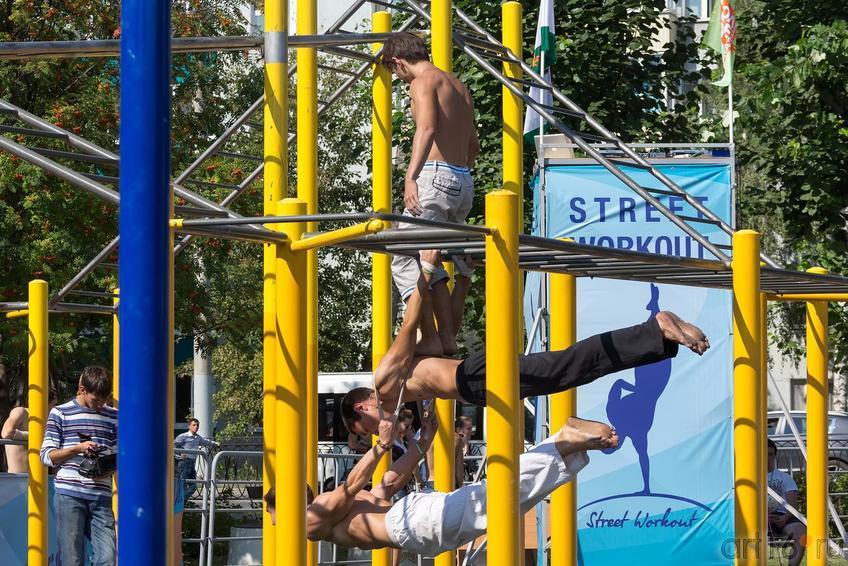 Фото №172775. Art16.ru Photo archive