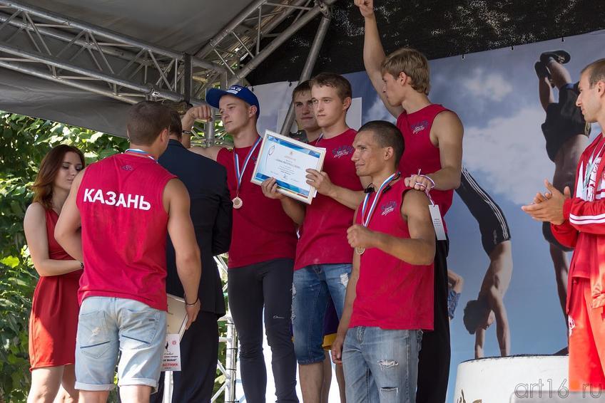 Фото №172895. Art16.ru Photo archive