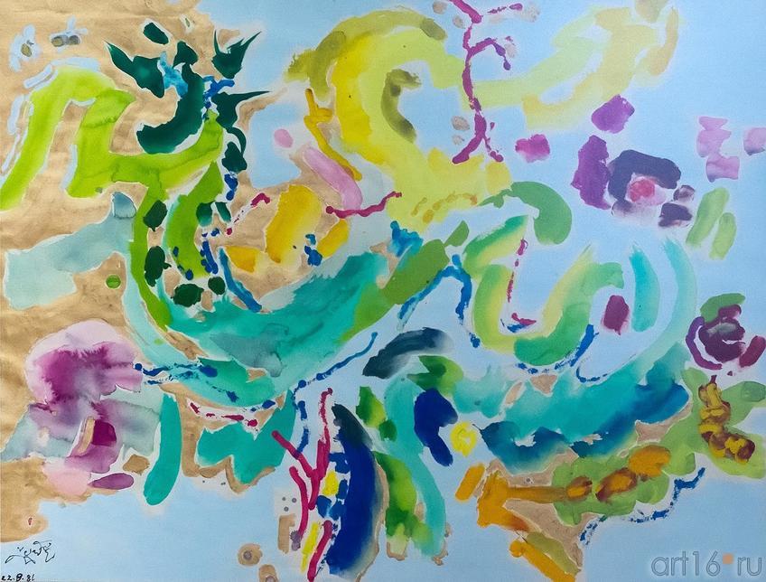 Фото №174067. ЗЕКИ ФАИК ИЗEP. ВОСХИЩЕНИЕ ЗАПАДА ВЕЛИКИМИ МИНИАТЮРАМИ ГЕРАТА