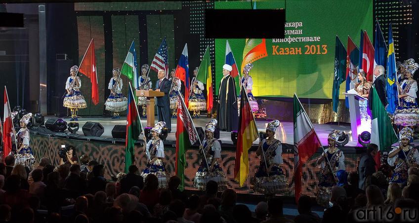 Фото №174826. Art16.ru Photo archive