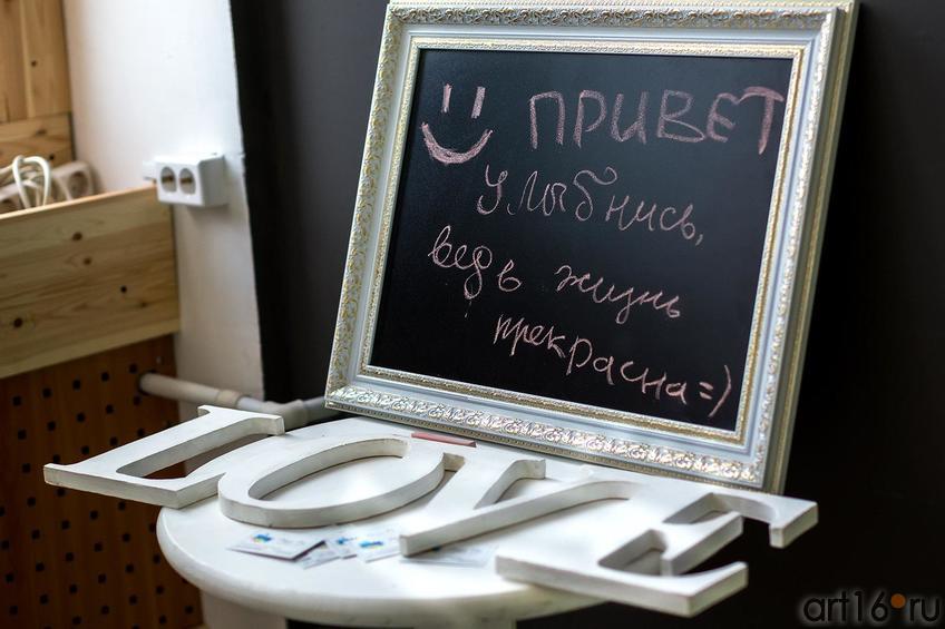 Фото №175244. Art16.ru Photo archive