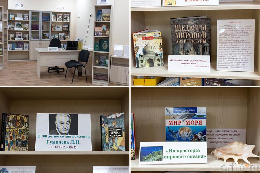 Фото №177048. Art16.ru Photo archive