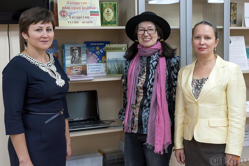 Фото №177096. Ханнанова Миляуша, Ахунова Наиля, Минеева Эльмира