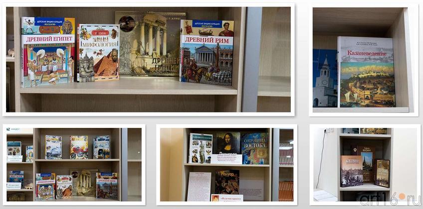 Фото №177566. Art16.ru Photo archive