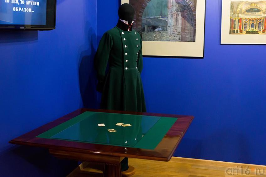 Фото №178259. Art16.ru Photo archive