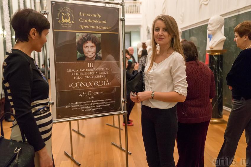 Фото №184758. Art16.ru Photo archive