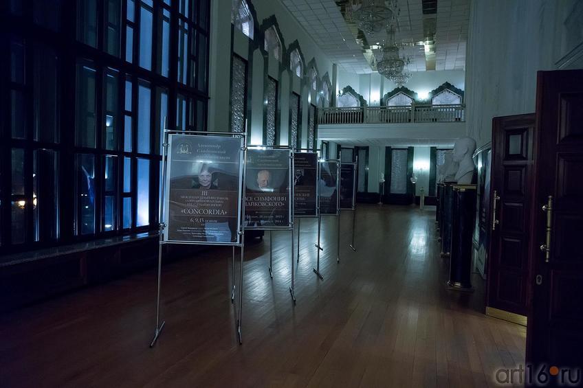 Фото №184878. Art16.ru Photo archive