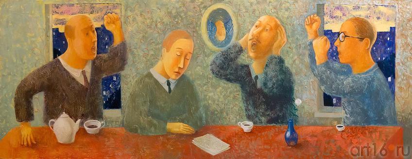 Фото №186601. Art16.ru Photo archive