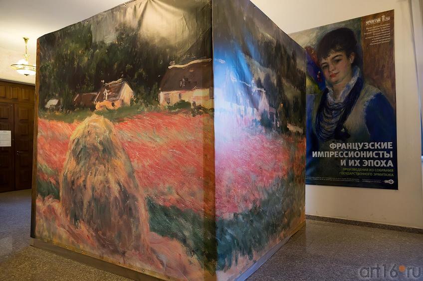 Фото №188020. Art16.ru Photo archive