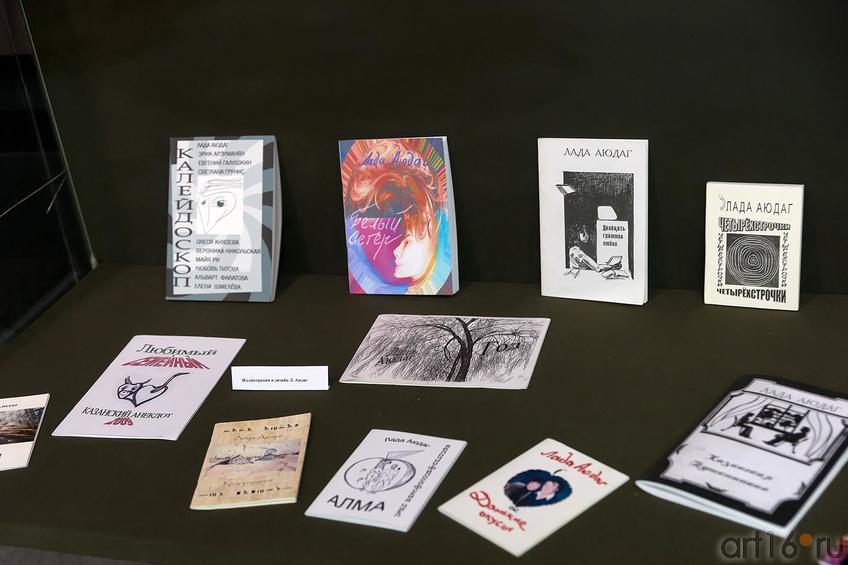 Фото №188868. Art16.ru Photo archive