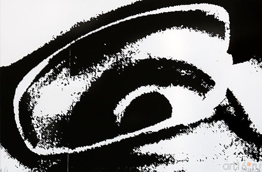 Фото №203893. ЛУКАШ СИВИСКИ / LUKASZ CYWICKI Польша / Poland ПОЧТОВАЯ ОТКРЫ ТКА. 2013 Бумага, линогравюра