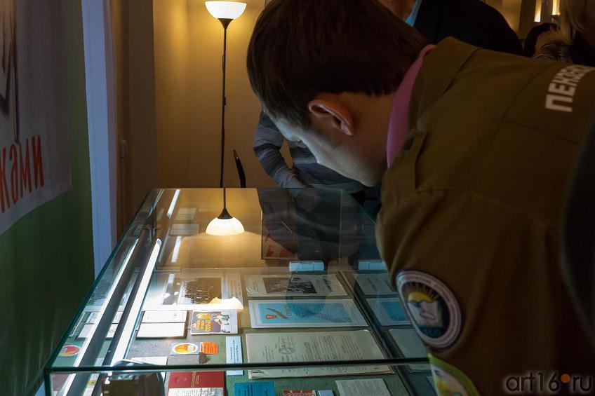 Фото №205874. Art16.ru Photo archive