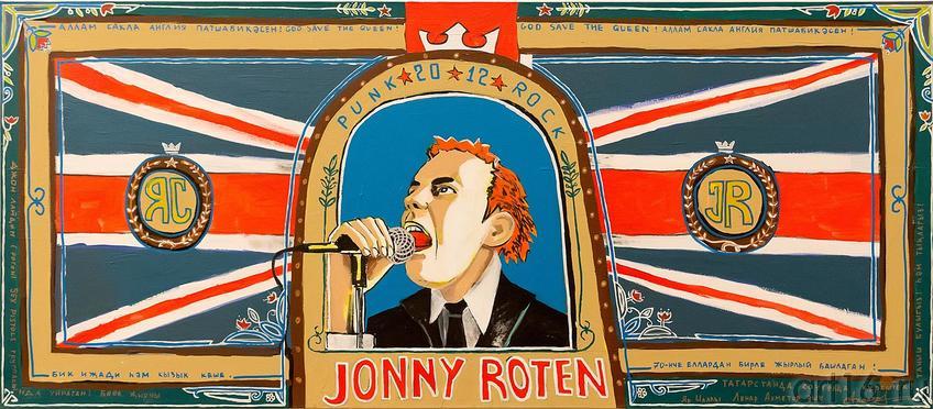 Фото №206714. Ахметов Ленар Замиливич (1981 г.р.) "Джонни Роттен"