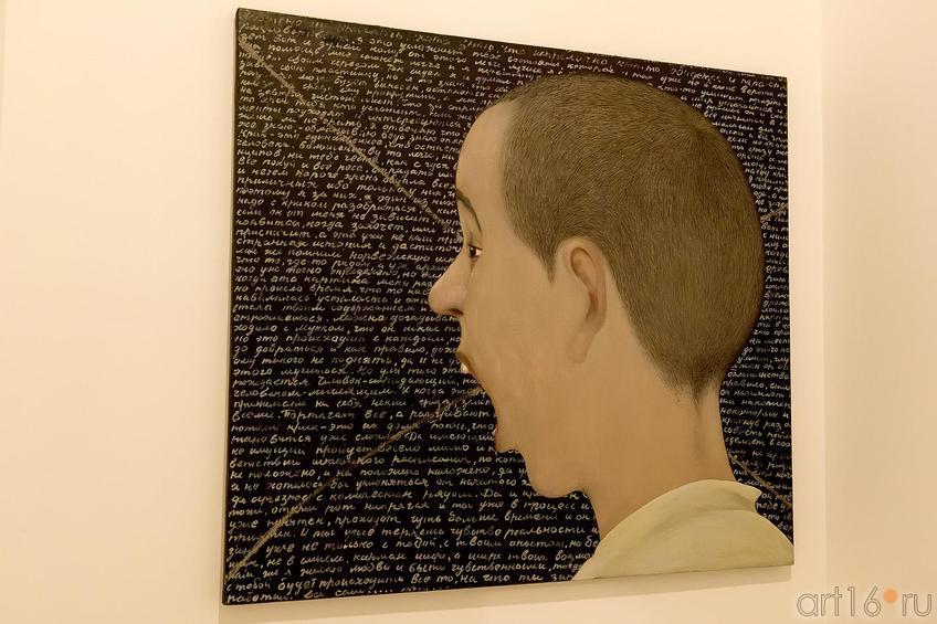 Фото №207055. Art16.ru Photo archive