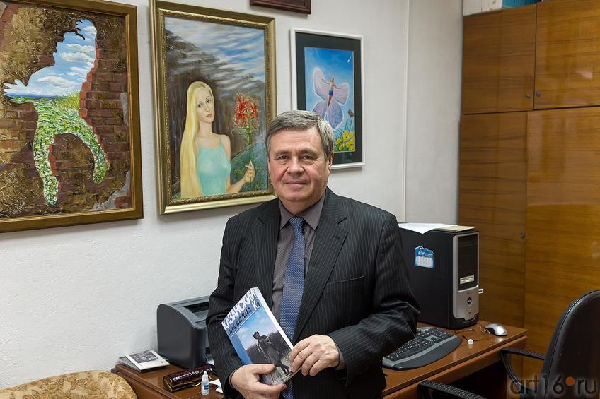 Фото №209215. Ахат Хаевич Мушинский