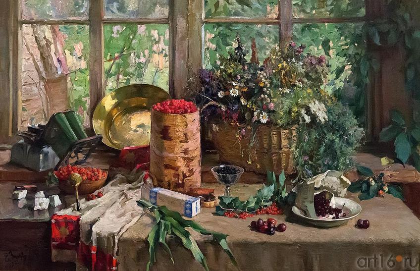 Фото №209893. ЗУЕВ Е.В. 1923-1989 ЛЕТО. НАТЮРМОРТ 1955-1956 Холст, масло