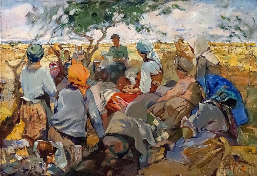 Фото №209929. СОКОЛЬСКИЙ Н.М. 1900-1970 ЖЕНСКАЯ БРИГАДА В ПОЛЕ. 1934 Холст, масло