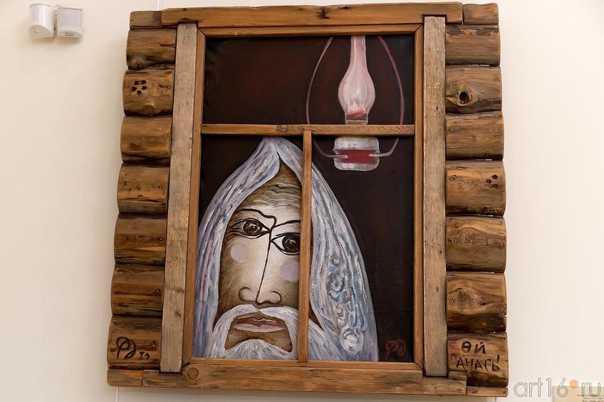 Фото №210235. ФЛТХУТДИНОВ Л.С. 1939 ДУХ БАНИ. 1989 Холст, дерево, масло