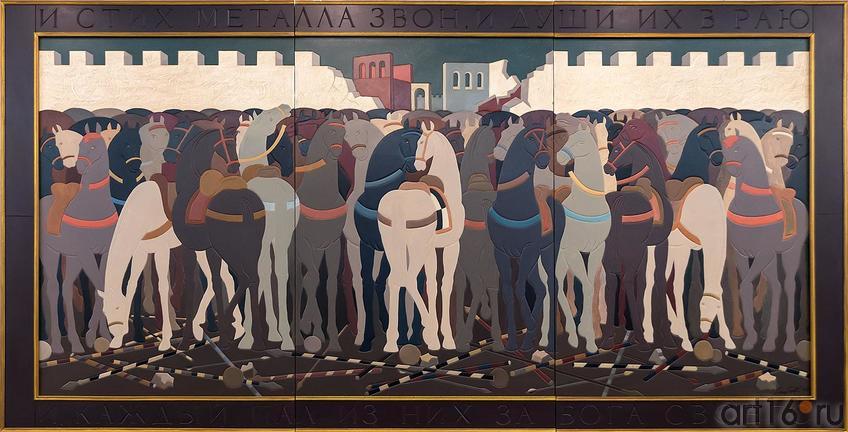 Фото №210355. ГОЛУБЦОВ Е.Г. 1949 РЕКВИЕМ. 2005 Оргалит, смешанная техника